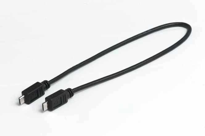Bosch USB-Smartphone-Ladekabel Micro A – Micro B 300 Mm Für Intuvia Und Nyon 3 Bosch USB-Smartphone-Ladekabel Micro A – Micro B 300 Mm Für Intuvia Und Nyon